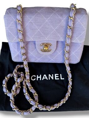 Vintage Chanel Lilac Jersey Classic Single Flap GHW 2000-2002 Dust Bag COA